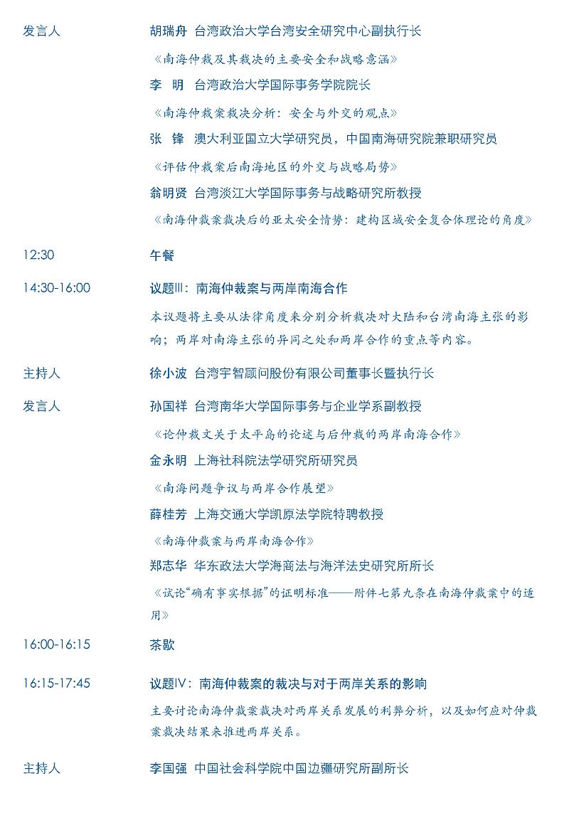 1_页面_05.jpg