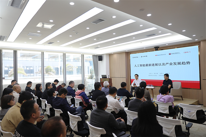 1764083813191581.jpg 4-25112520543N51.jpg