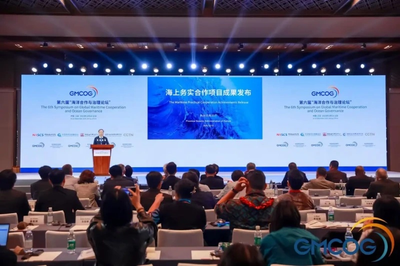 海南省海洋厅厅长李东屿发布海上务实合作项目成果