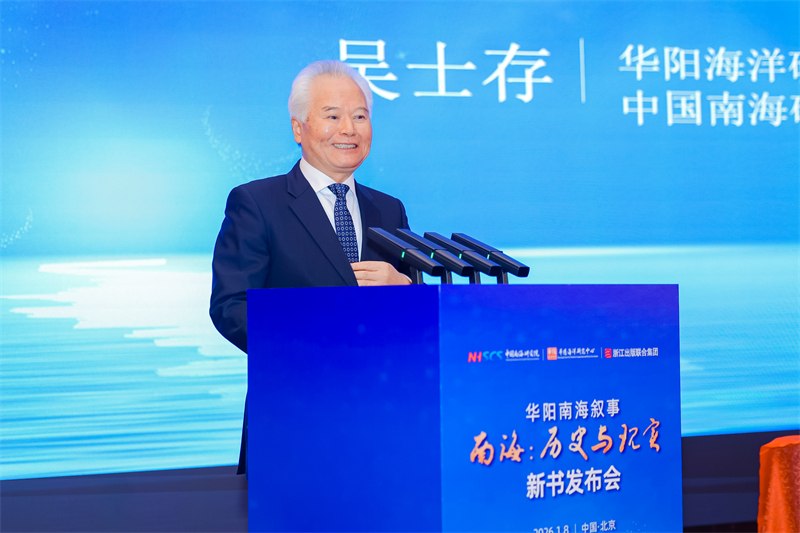 1767929579503350.jpg 800 01.jpg