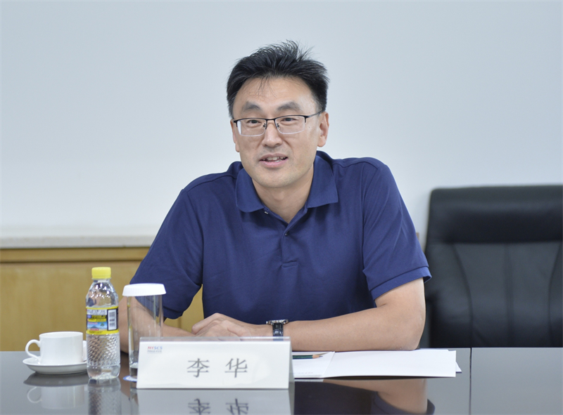 三沙市委调研组来访我院