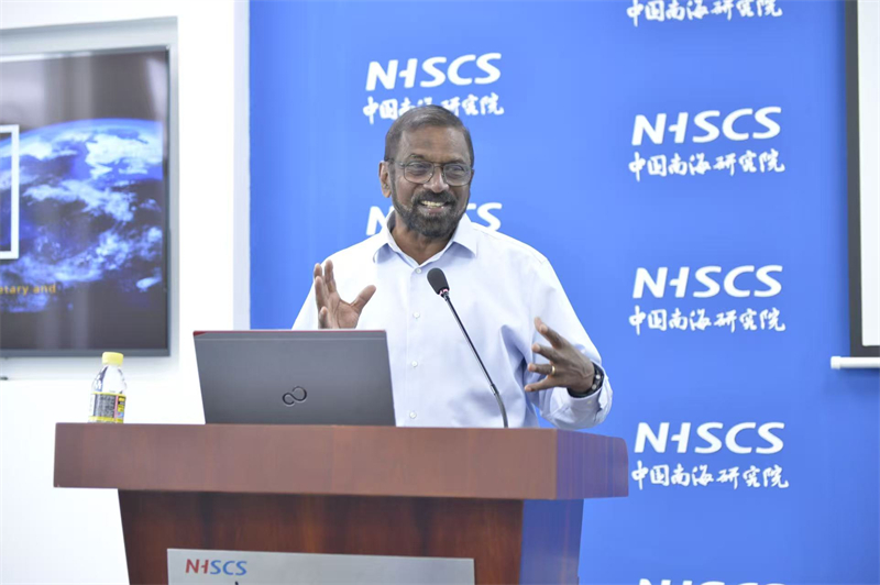 我院举办学术沙龙