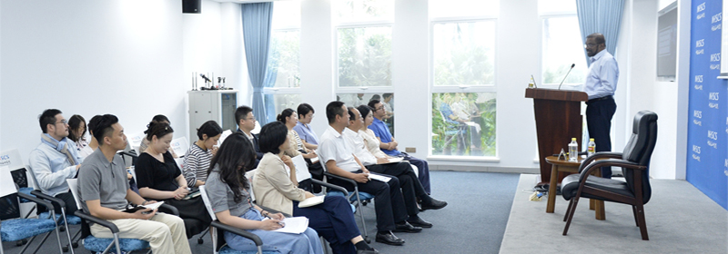 我院举办学术沙龙