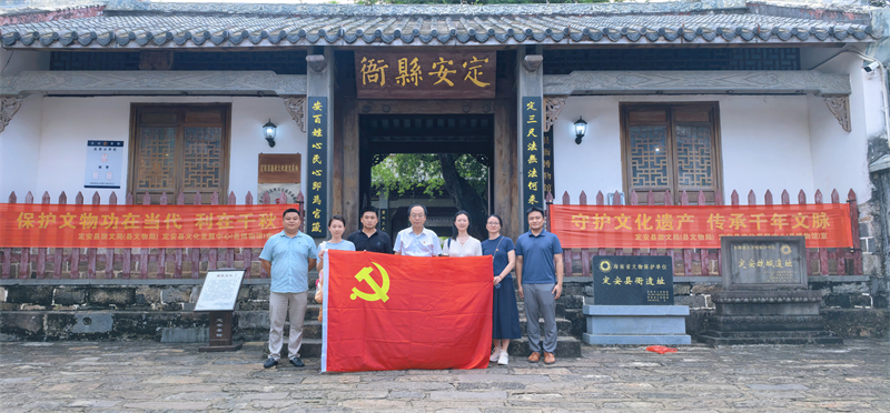 微信图片_2026-08-28_230806_378.jpg