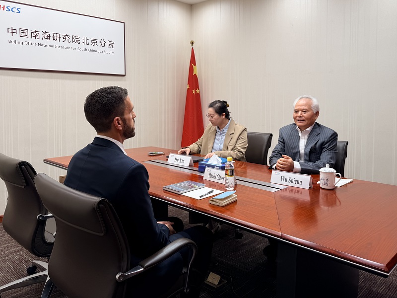 吴士存在京会见美国驻华使馆外交官