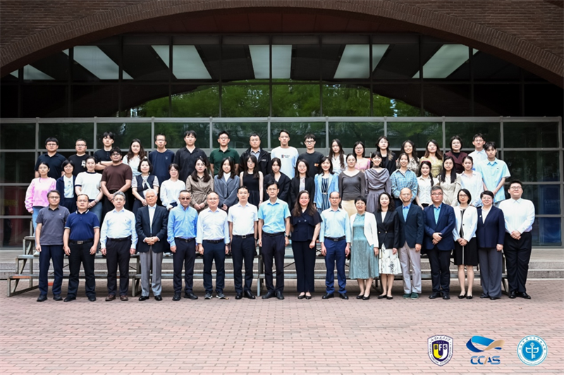 吴士存在京出席2026年北外全球智库年会